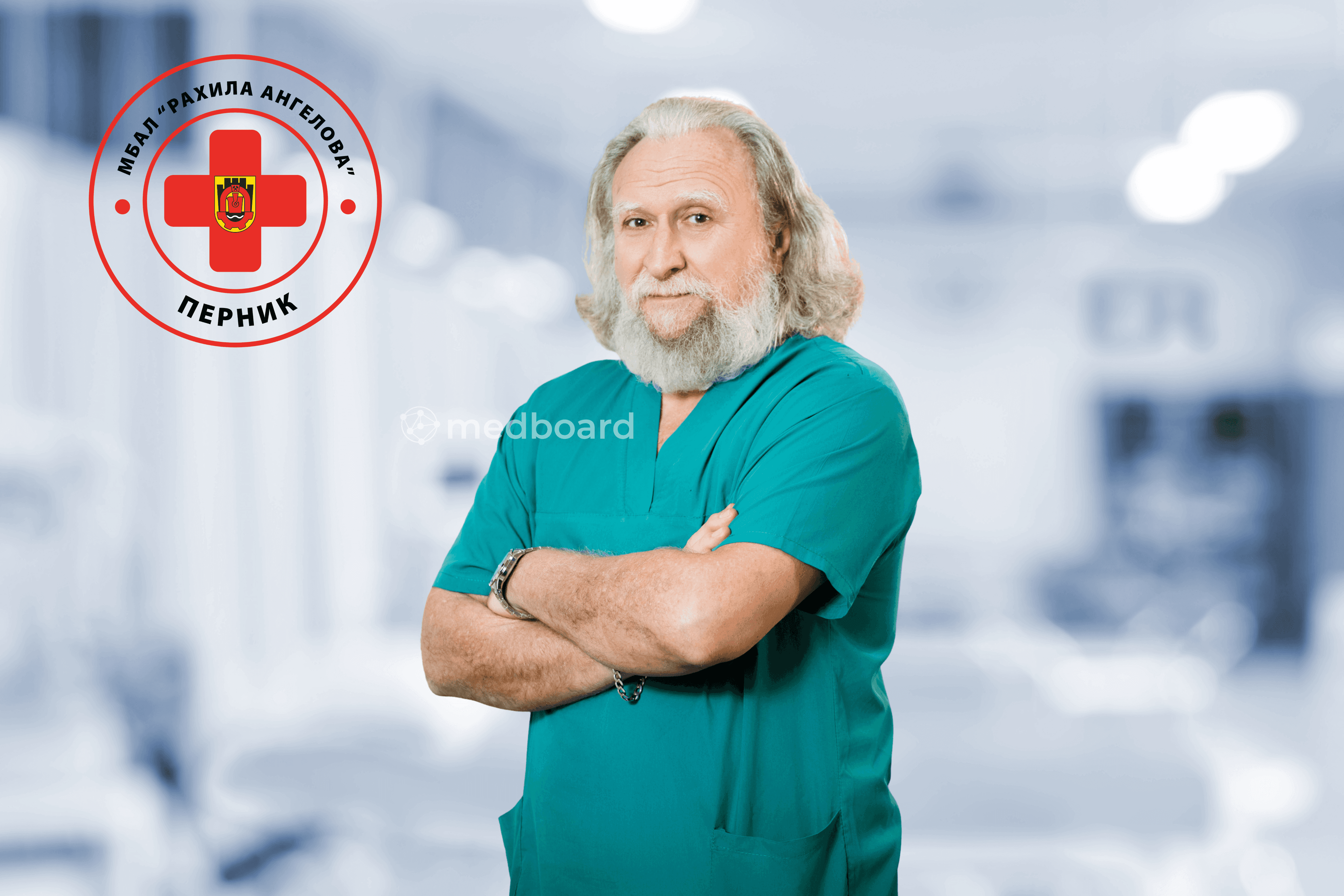 Акушерство и гинекология галерия 1