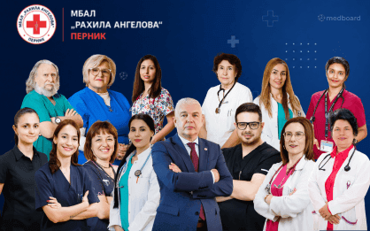 Галерия 12