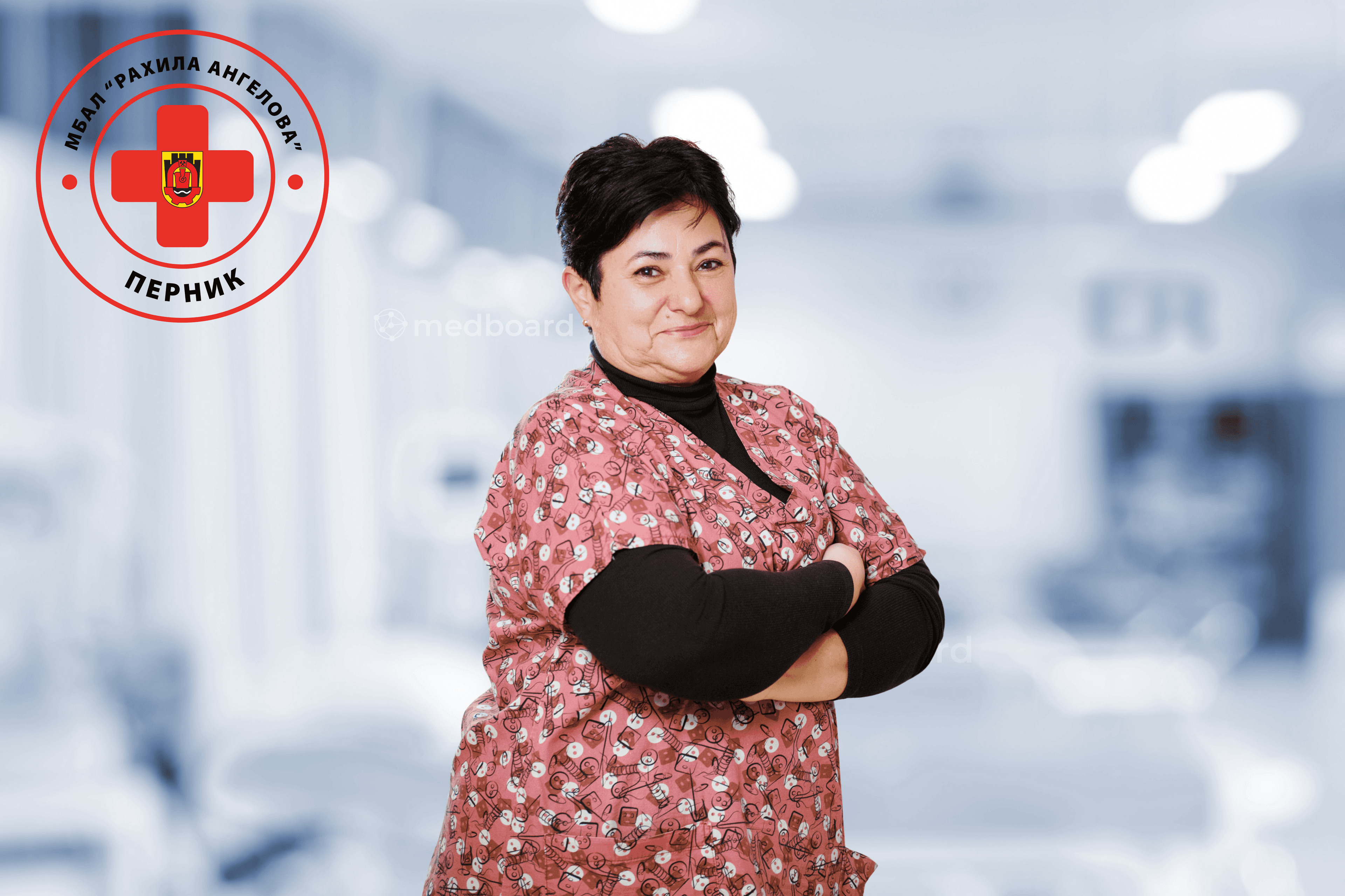 Емилия Цветкова