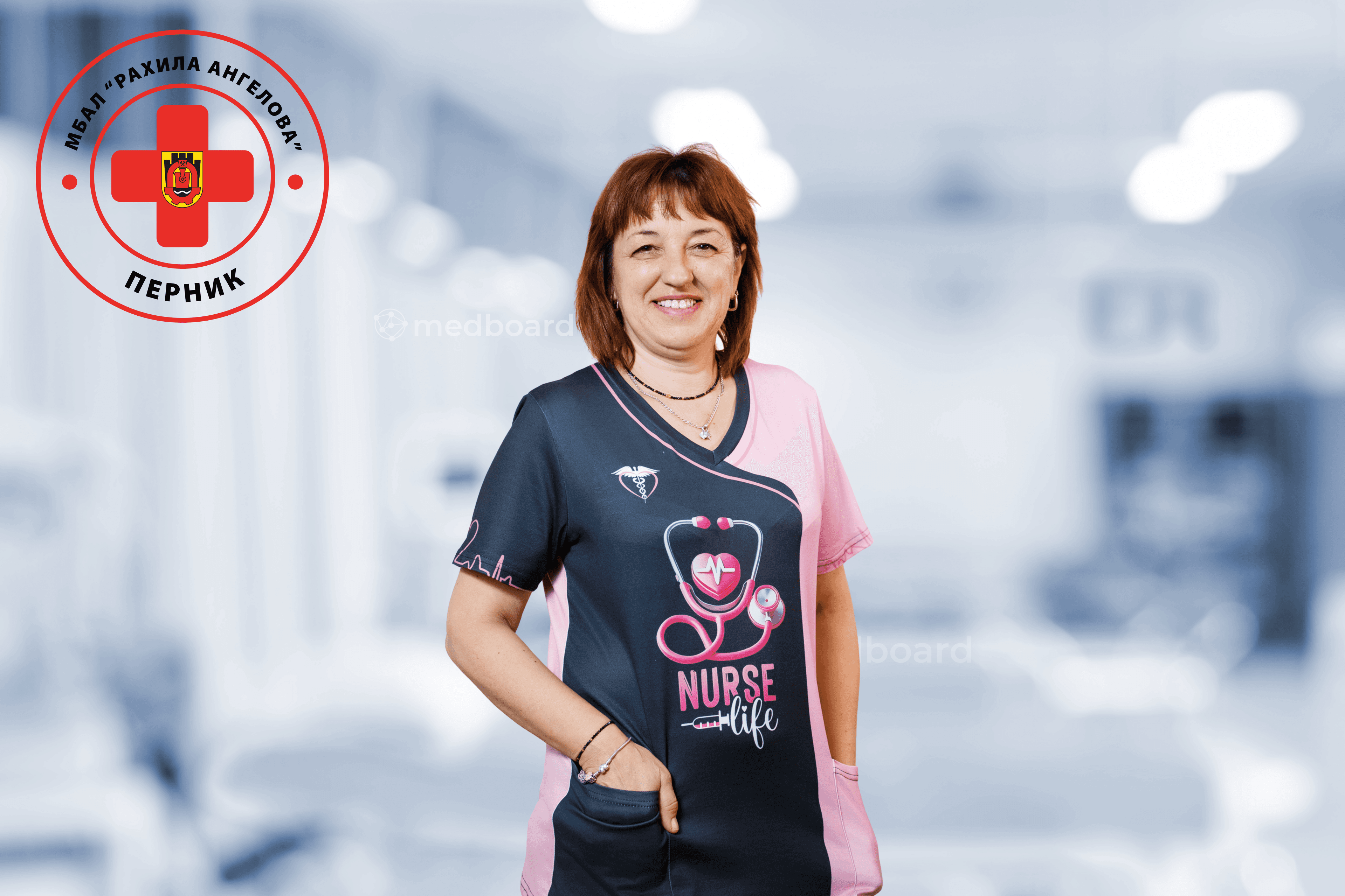 Илияна Илиева